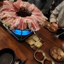 퓨전술집 심술 이미지