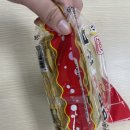 봄봄유통