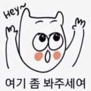 경주스테이 희재 이미지