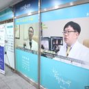 검암우리손내과의원 네이버블로그