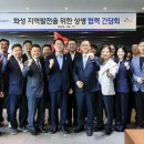 SK매직