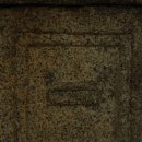 유동리 오층석탑 이미지