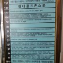 현대골프스쿨 이미지