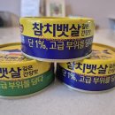 (주)진해현대서비스 이미지