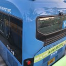 진아교통 이미지