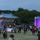 에밀레