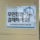 (유)청용 이미지