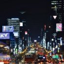 제마한의원 이미지