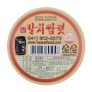 (주)서천식품