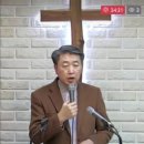 민수기 19장 이스라엘 백성에게 교육한 정결식 규례 (민 19:1~10) 이미지