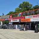 신곡점현대자동차 이미지