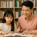 (주)수앤아이 이미지