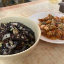 춘화 | 세종 대평시장 춘화식당 부먹탕수육 간짜장 내돈내산 솔직후기