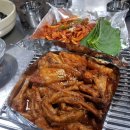 아씨닭발