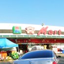 홈마트 주식회사 이미지