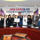 본정 아이뉴스24