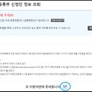 가족관계 이미지