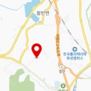 비봉파트너공인중개사사무소 네이버블로그