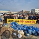 대소원면 행정복지센터 이미지