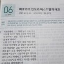 (주)모임그룹