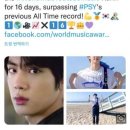 소망낚시，슈퍼