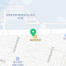 세븐일레븐 광주전대치대점 네이버블로그