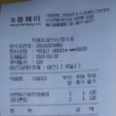 청감송명근의원 이미지