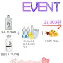 범골맥주