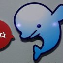 에이피엠당구장 이미지