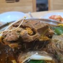 맛나감자탕 이미지