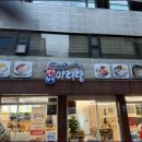 가야예전칼국수 이미지