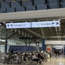 커피베이청주공항국내선점