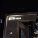 세븐일레븐 동해이편한점 | 강원도 속초 오션뷰 호텔ㅣ플라트 더 원 속초자이엘라 더 비치 스튜디오 와이드 객실 내돈내산 (주차...