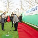 남산골프연습장 이미지