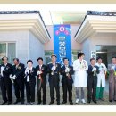 무주군무풍보건지소 이미지