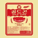 신광식품 이미지