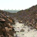 민주고철 이미지