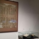 숭실대학교 한국기독교박물관 이미지