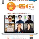 2021 독서캠프 이미지