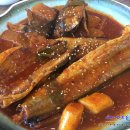 명태랑진땡이 이미지