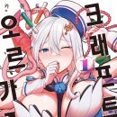 랜드성인PC 이미지