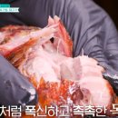 노닐다민박 이미지