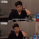 포차처럼 이미지