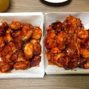 굽네치킨 신정3동점