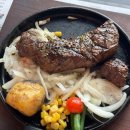 훗스테이크 이미지