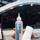 형제 셀프 크리닝 이미지