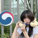 수아롱 | 참교육 진기주, 허쉬컷이 다 했다(2) / 전주미용실 아이디헤어 전주에코시티점 수아수석실장