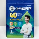 예그리나 약국 이미지