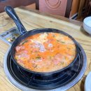 극동늘푸른(아) 경로당 | 성정동 맛집, 천안 부대찌개 맛있는 곳 송탄최네집