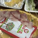 해원펠리스횟집 이미지